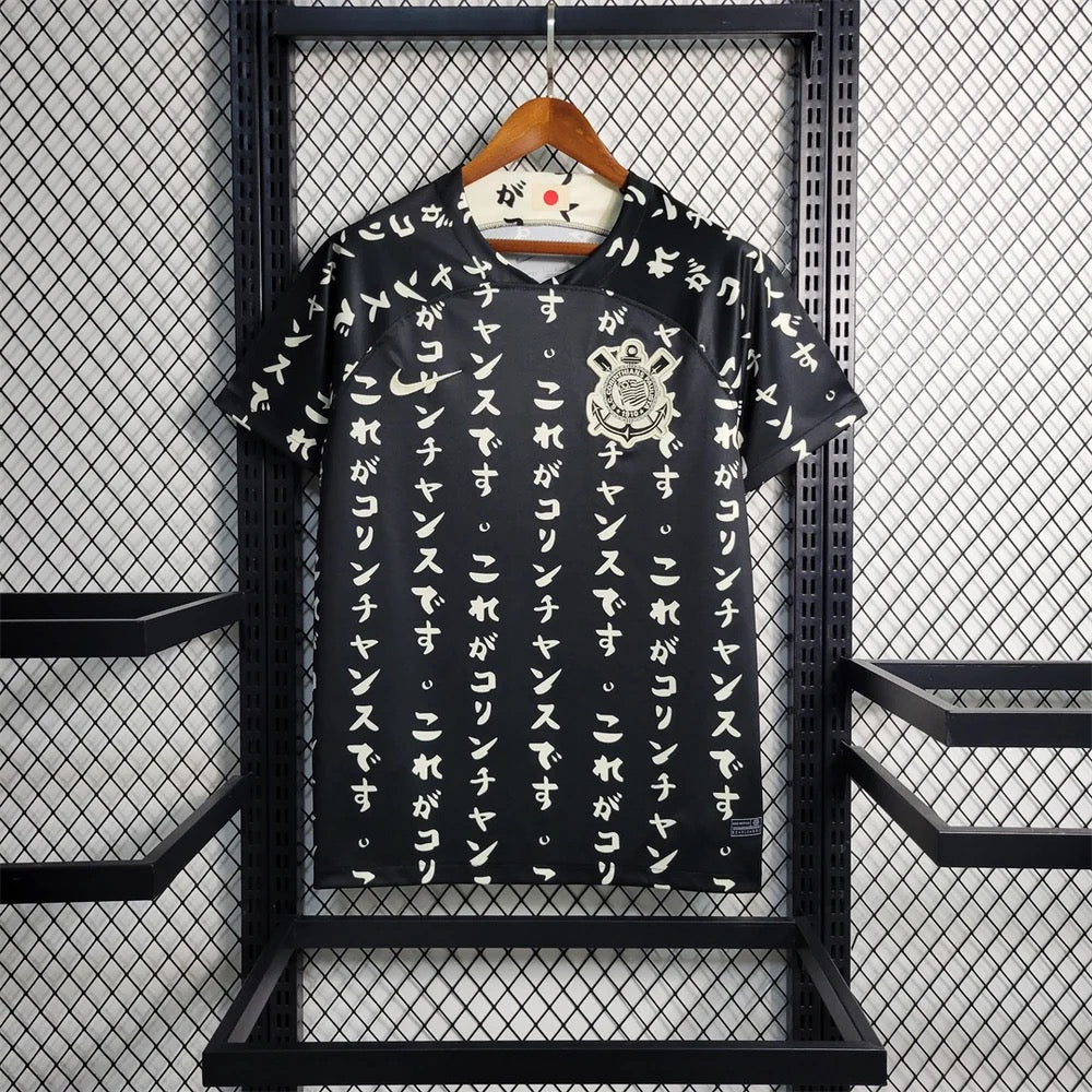 CORINTHIANS THIRD 23/24
