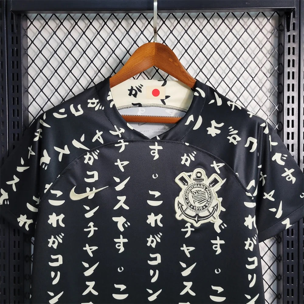 CORINTHIANS THIRD 23/24