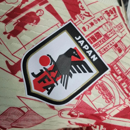 JAPON CONCEPT ROUGE 2023/2024