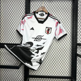 JAPON ITACHI UCHIWA 2022/2023