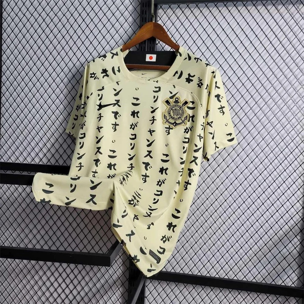 CORINTHIANS THIRD 22/23