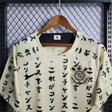CORINTHIANS THIRD 22/23