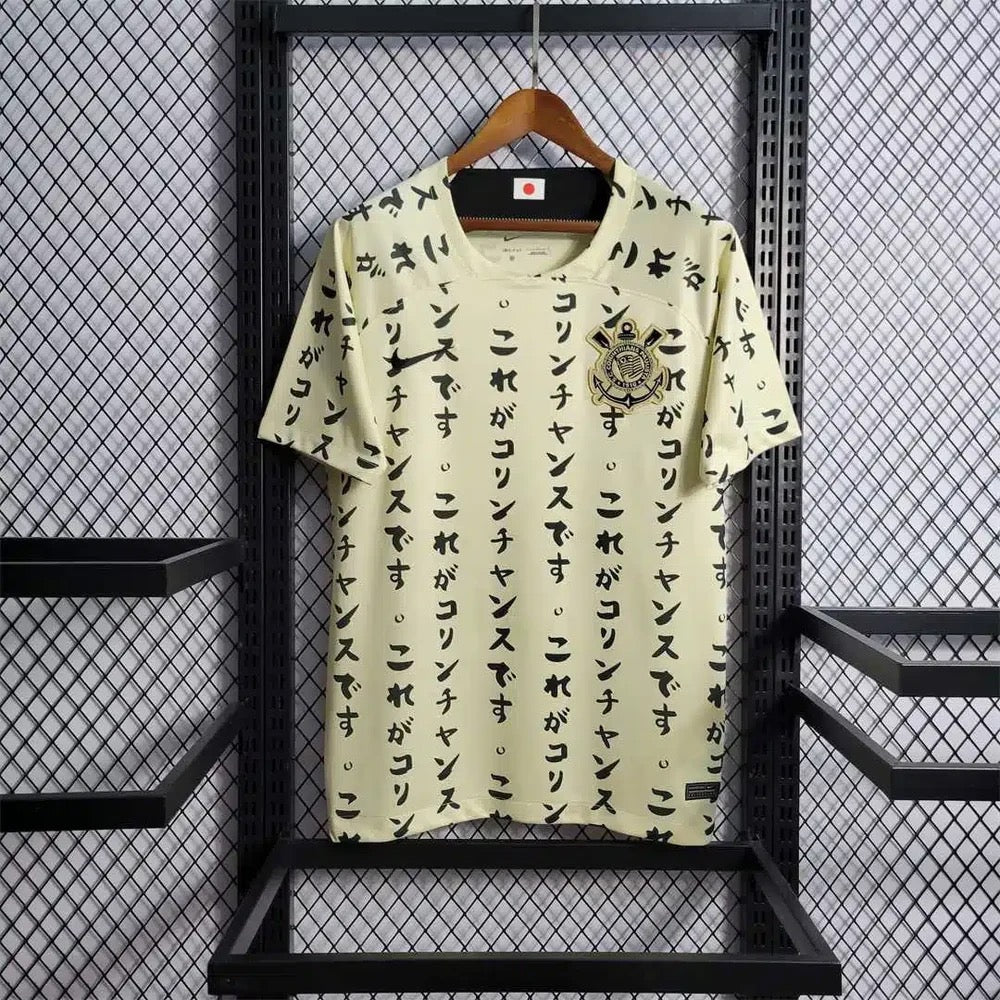 CORINTHIANS THIRD 22/23