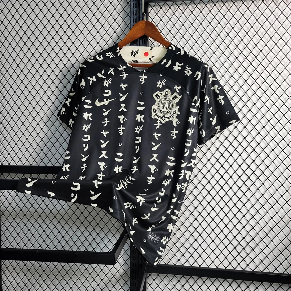 CORINTHIANS THIRD 23/24