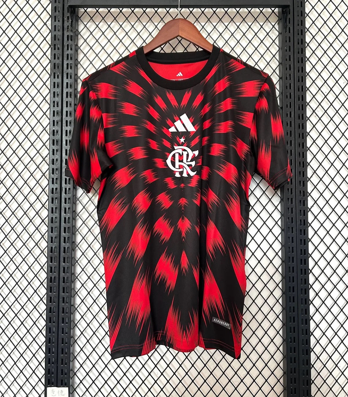 FLAMENGO AVANT MATCH 25/26