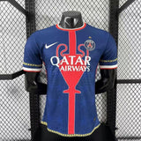 PARIS SG CONCEPT LDC 25/26